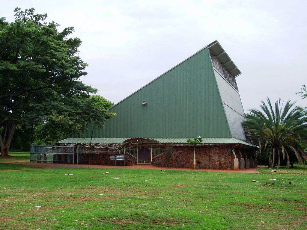 View of the Desert House, National Botanic Garden, Harare